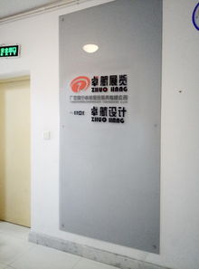 賀州醫療展亮點紛呈，廣西卓航展覽助力企業服務升級