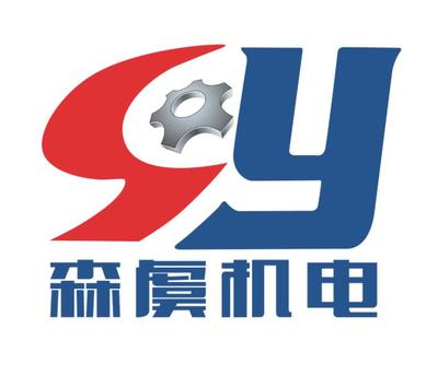 上海森虞機(jī)電工程 松江區(qū)車(chē)墩鎮(zhèn)機(jī)房精密空調(diào)維修保養(yǎng)與機(jī)電設(shè)備服務(wù)專家